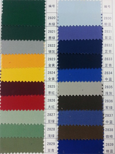 GZ-HGFA TC 72*40 珠帆 正面照